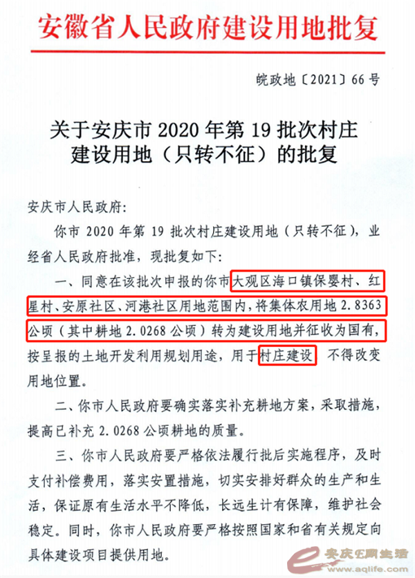 a8cc584eb6e46fabc729af3ed800225.png