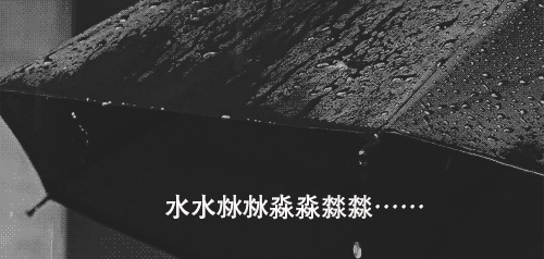 ΢ͼƬ_20210320112307.gif