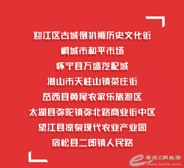 105502j9lmhijrilatwjm0.png