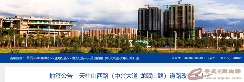 100408qjvtklmo1jkkl1qm.png