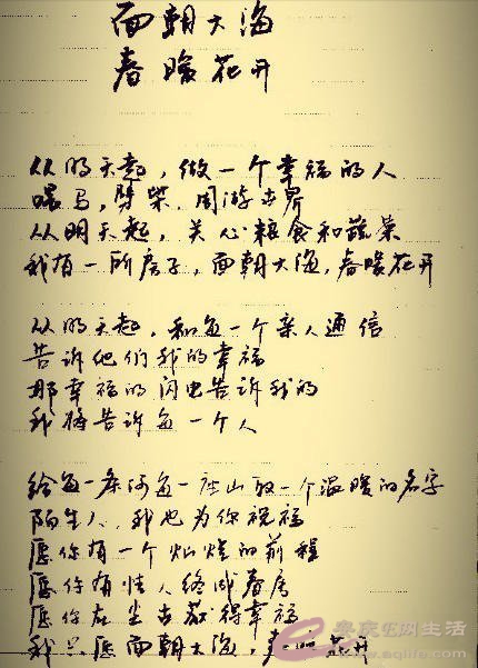bf096b63f6246b606a0d5cb4ecf81a4c500fa2eb.jpg