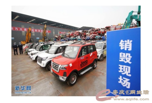 Screenshot_20210328_061414_com.baidu.searchbox_edit_1741233781009306.jpg