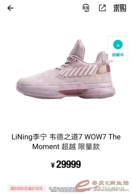 001Uy0Wgly1gp8kw5yyenj60bv0hb3z102.jpg