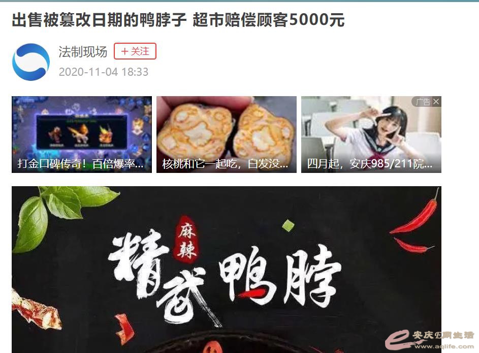 360ͼ20210408160151863.jpg