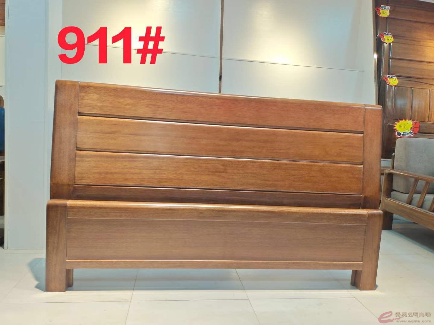 161802227183830078.jpg