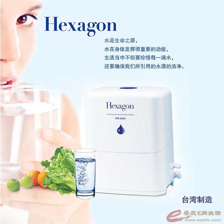 88cfe8ec-92b4-40a7-af28-cbb3b2cc350b.jpg