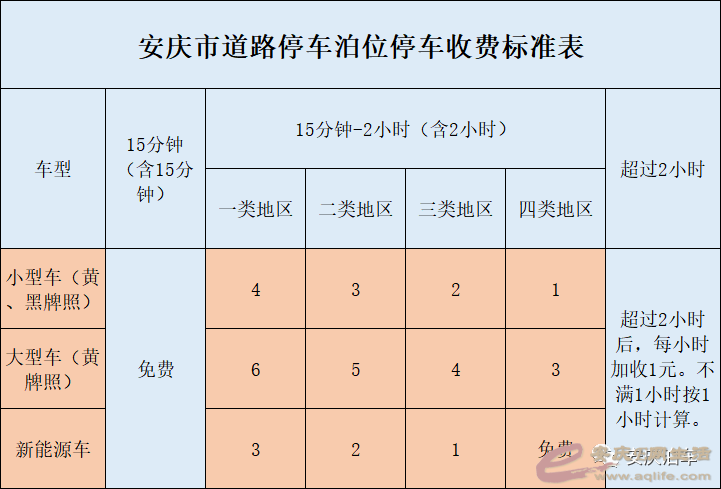 mmexport046ccaec83940c9ad5c25945b959e7e7_1618882946437.png