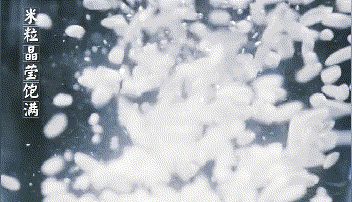 3.gif