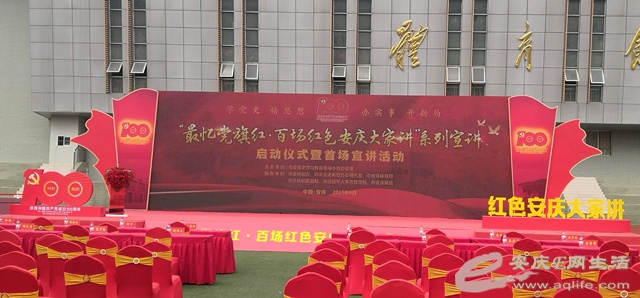 IMG_20210420_092946.jpg