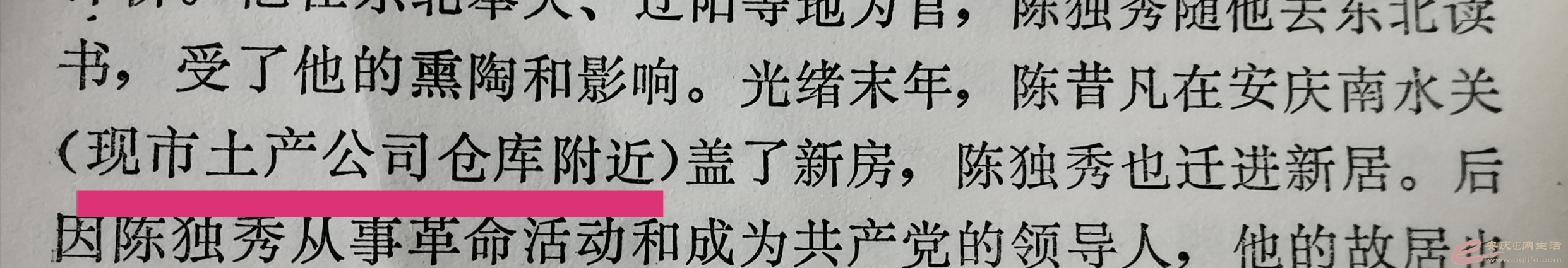 ʷϼسɾ