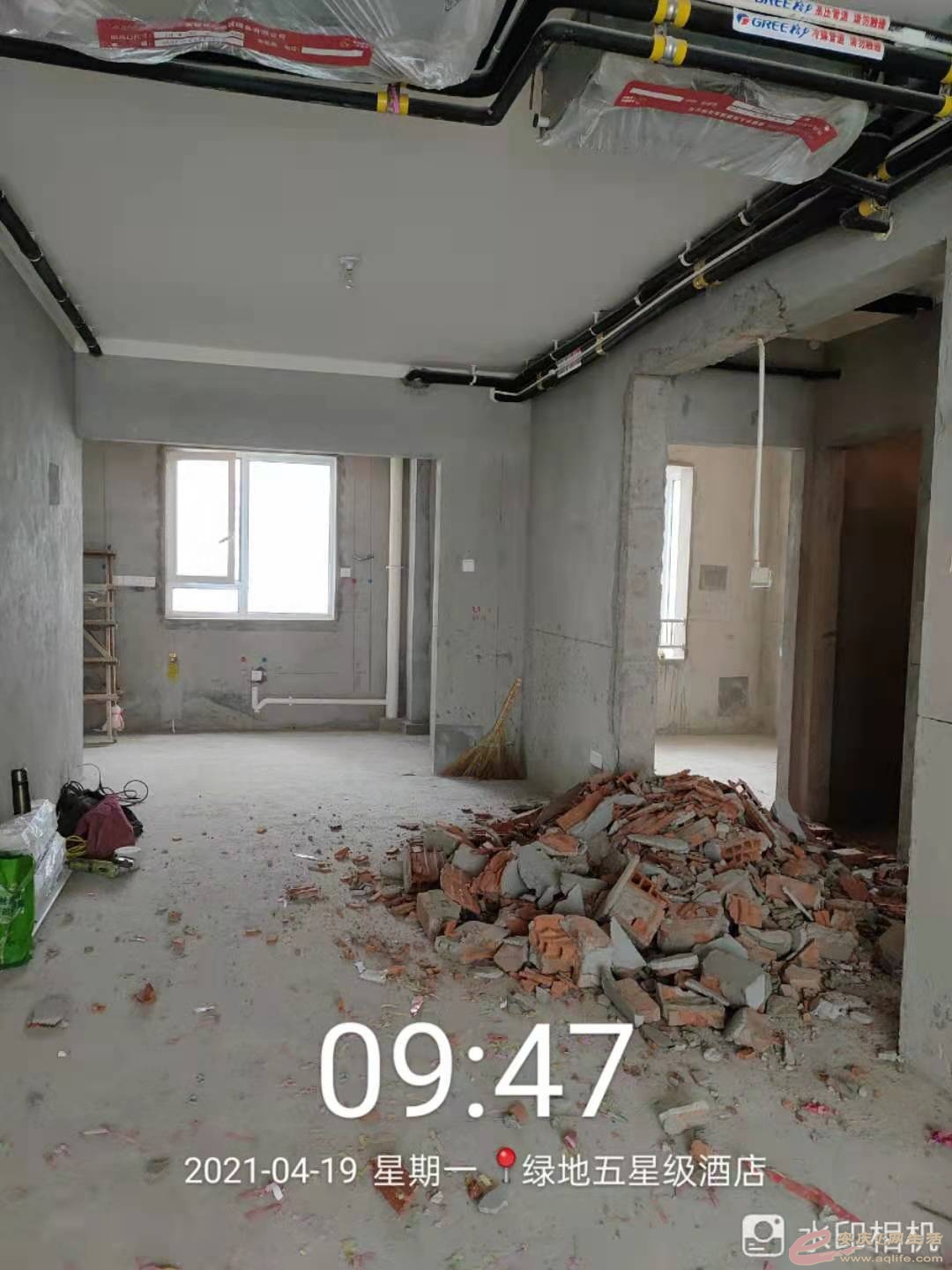 1619137332689273.jpeg