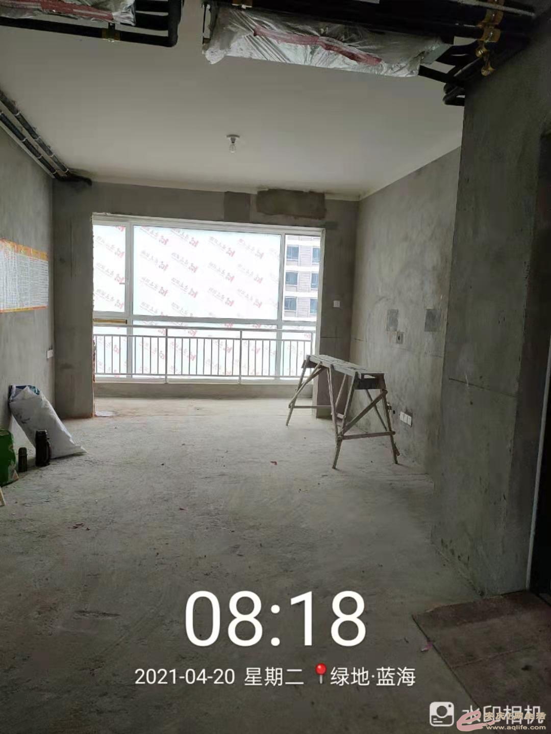 1619137332743866.jpeg