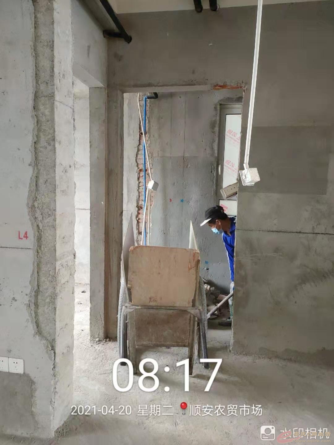 1619137332786151.jpeg