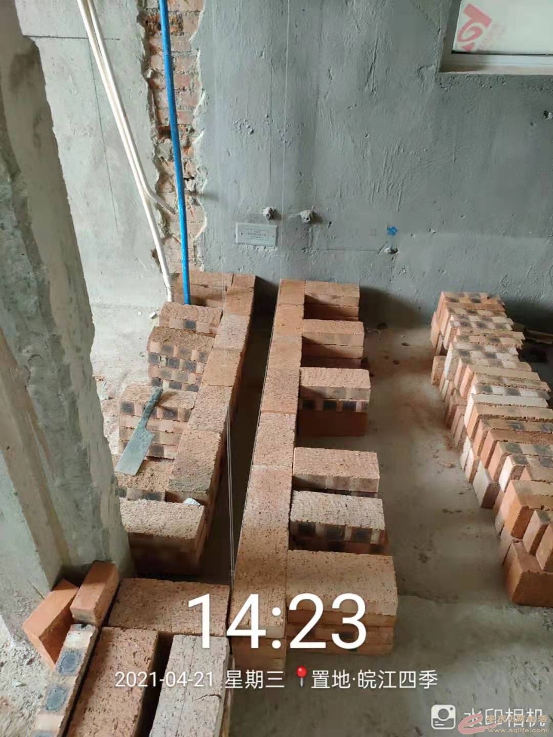 1619137536446484.jpeg