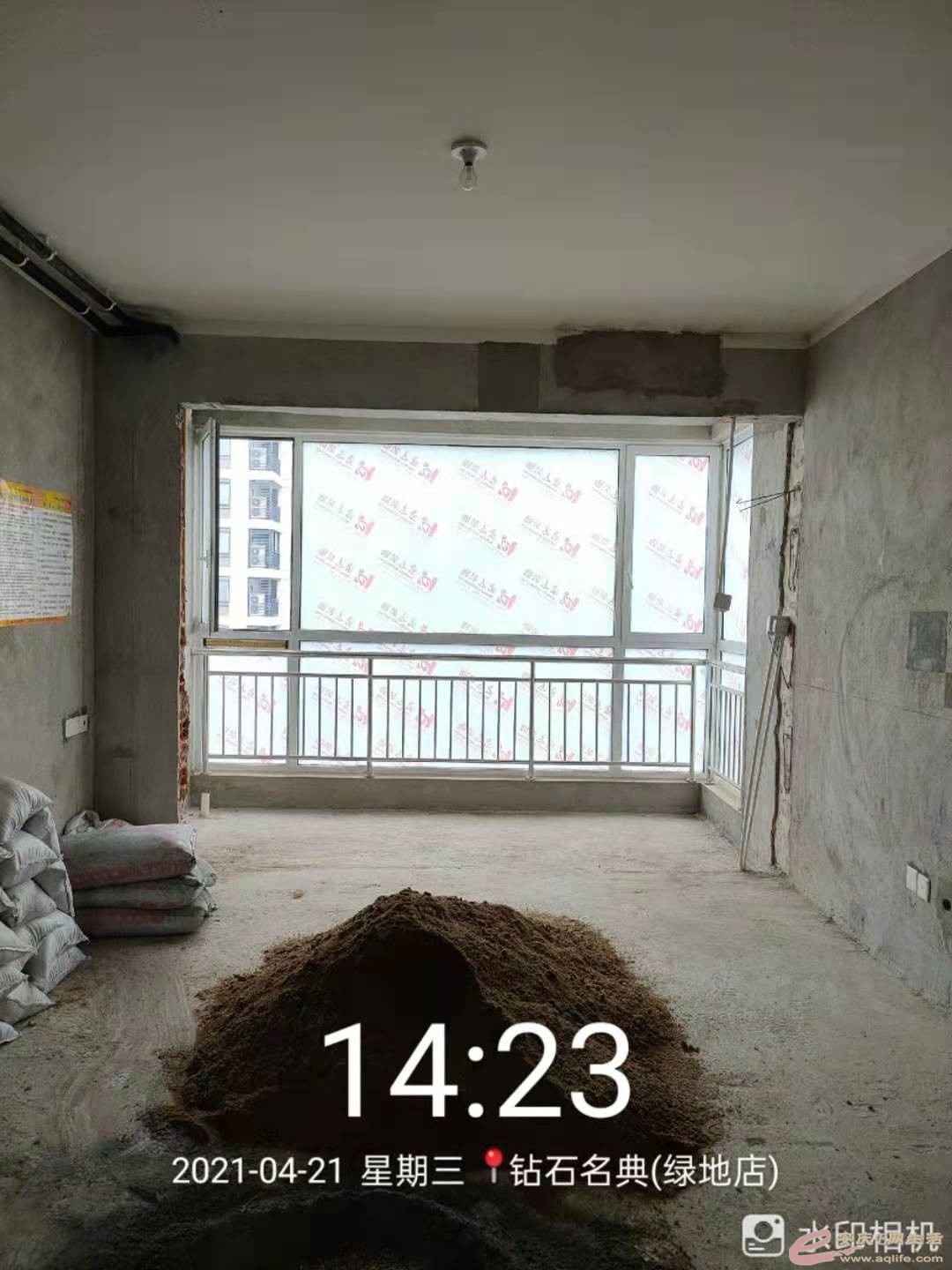 1619137536572785.jpeg
