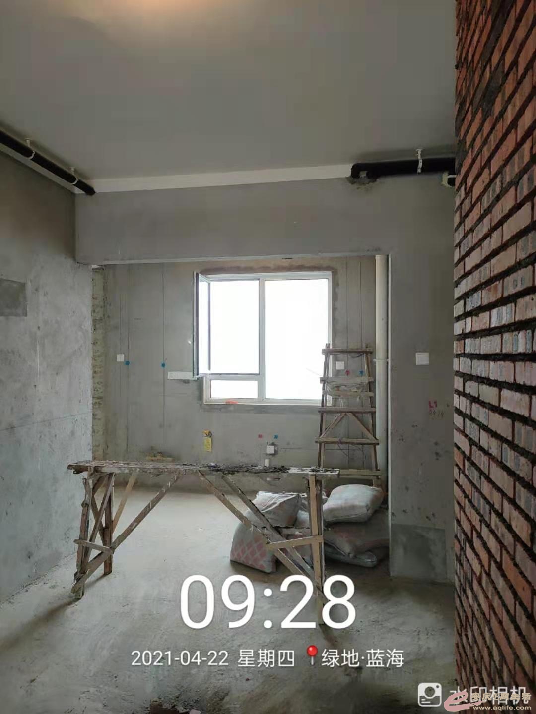 1619137739987624.jpeg