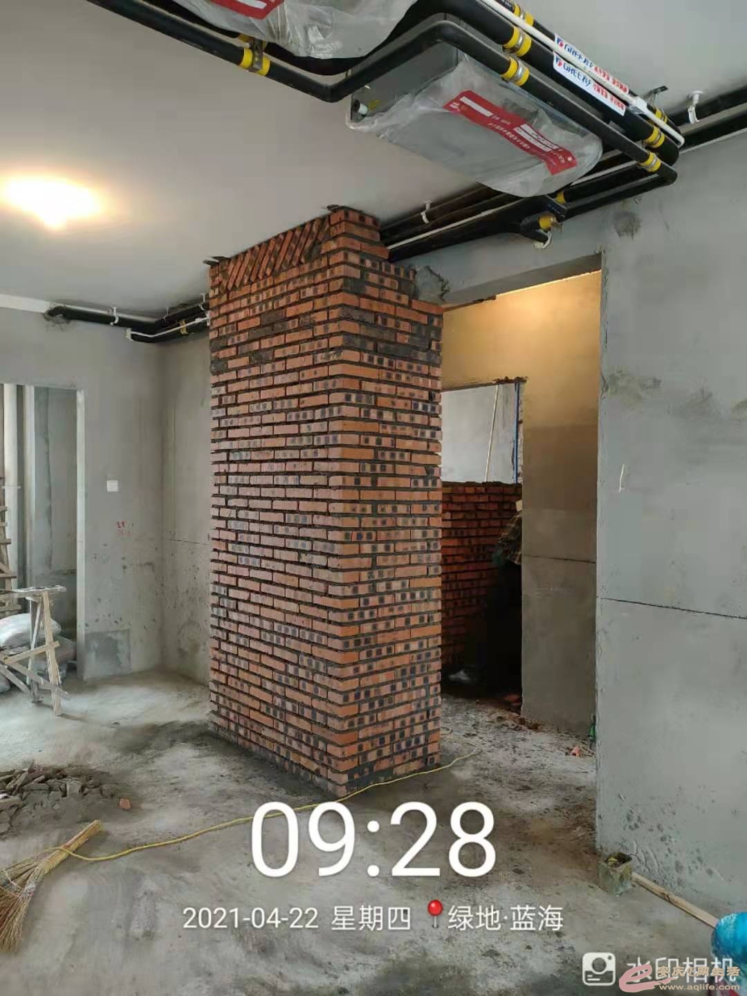 1619137740044908.jpeg