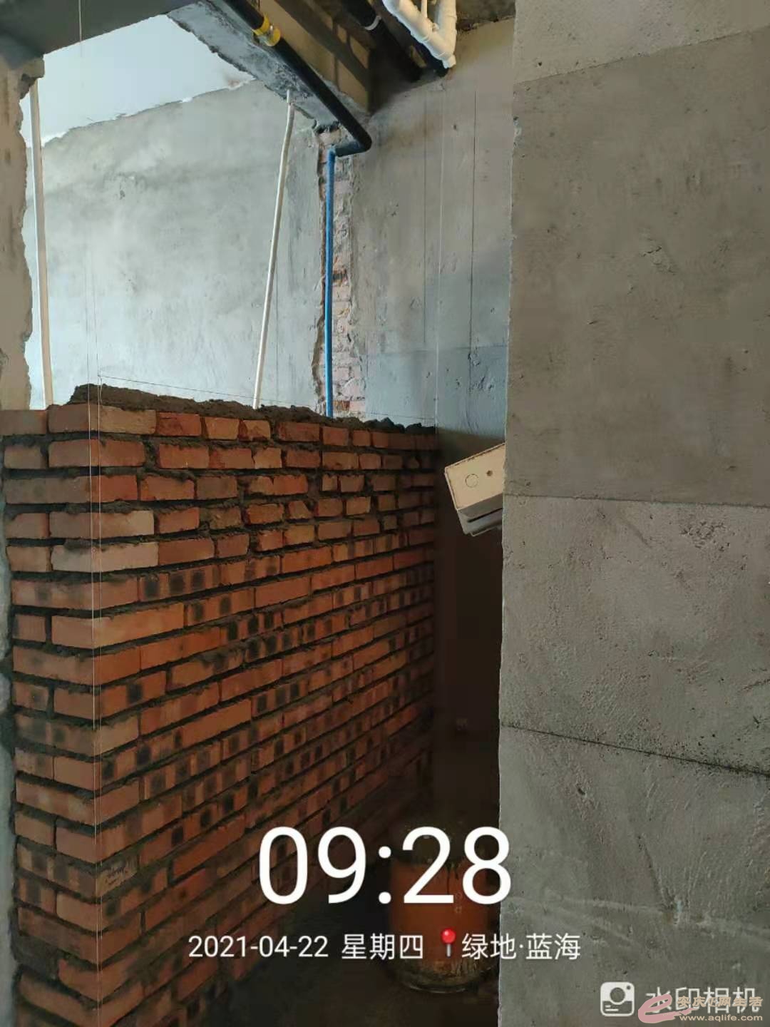 1619137740095458.jpeg