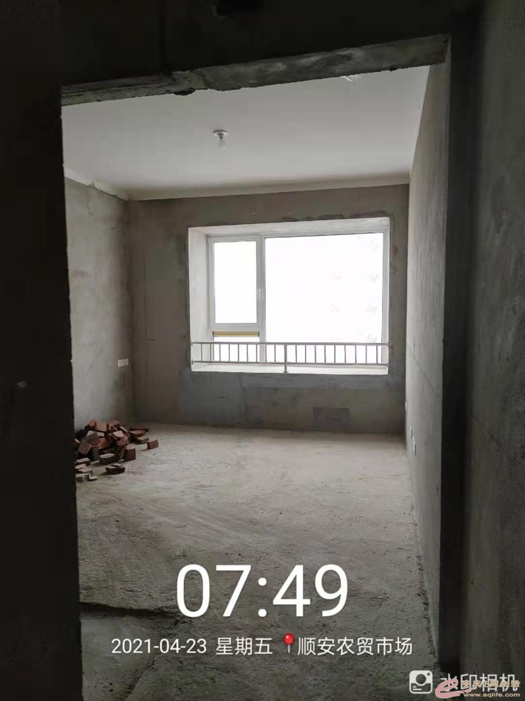1619137905900257.jpeg
