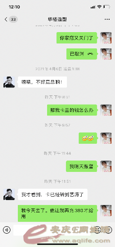 F64D87EC-2487-47AD-9077-8E935109BDDD.png