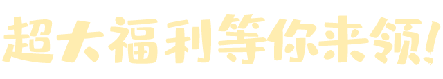 090843fq1oqskrodqfr8rh.gif
