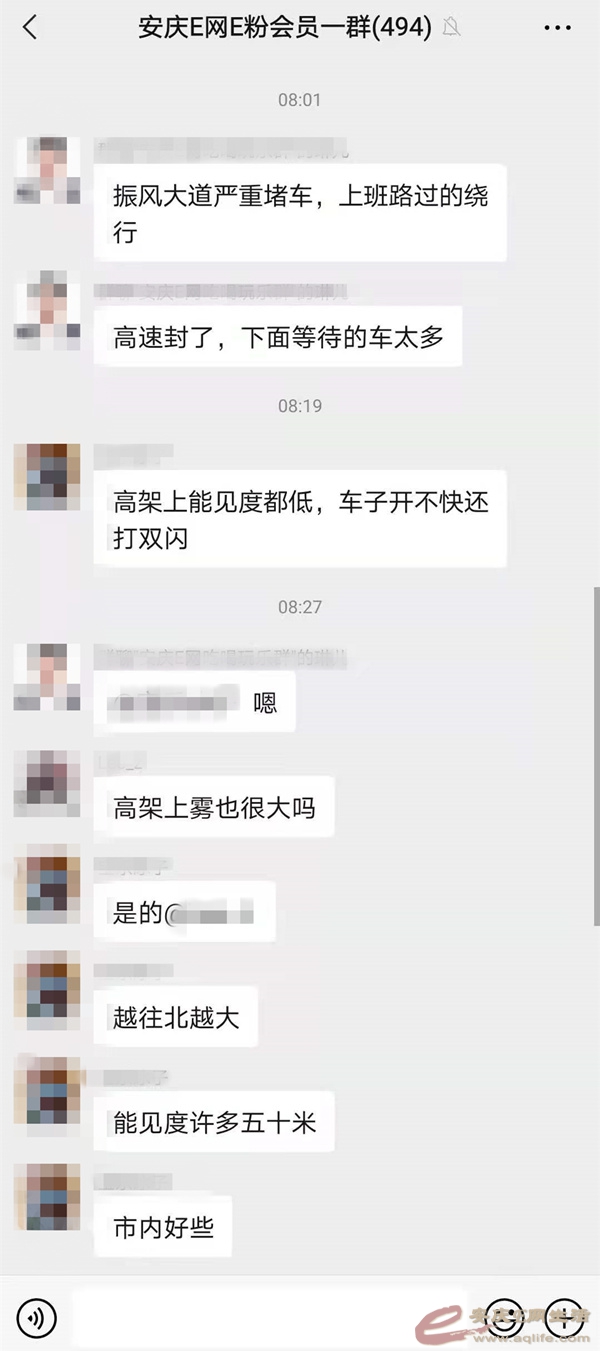 ΢ͼƬ_20210428084001.jpg