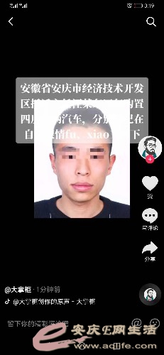 8326EB6B-128C-408C-814F-E42187EB49AD.jpeg