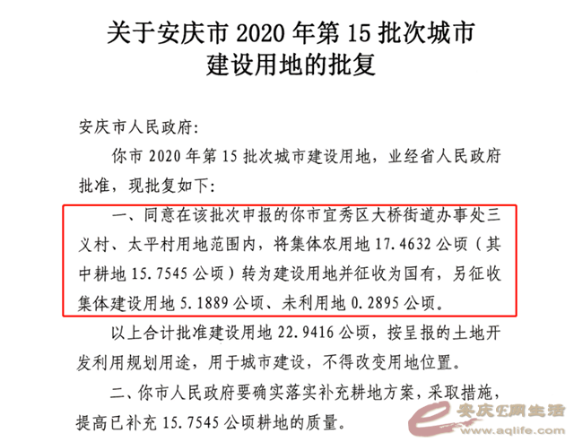 083353fu8t6o2cg26czgc5.png