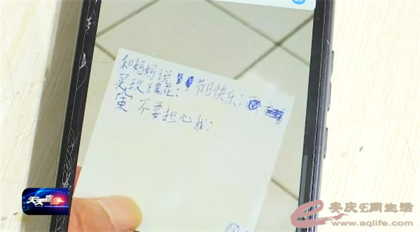 640 (4).png