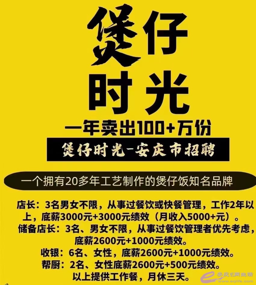 1620814330176787.jpeg