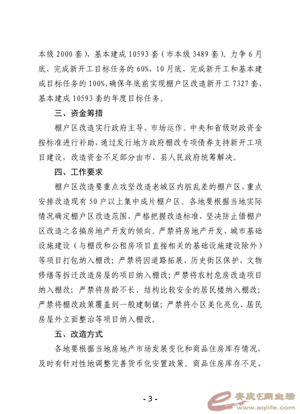 55 (2).png