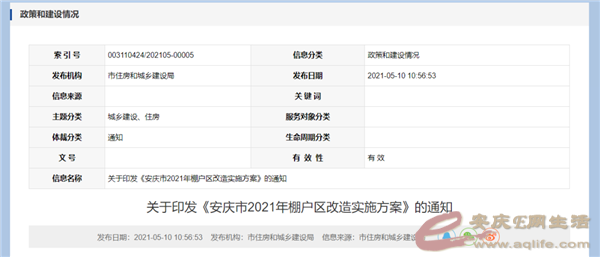 50817f5187f27e5698ae9066d6015e9.png