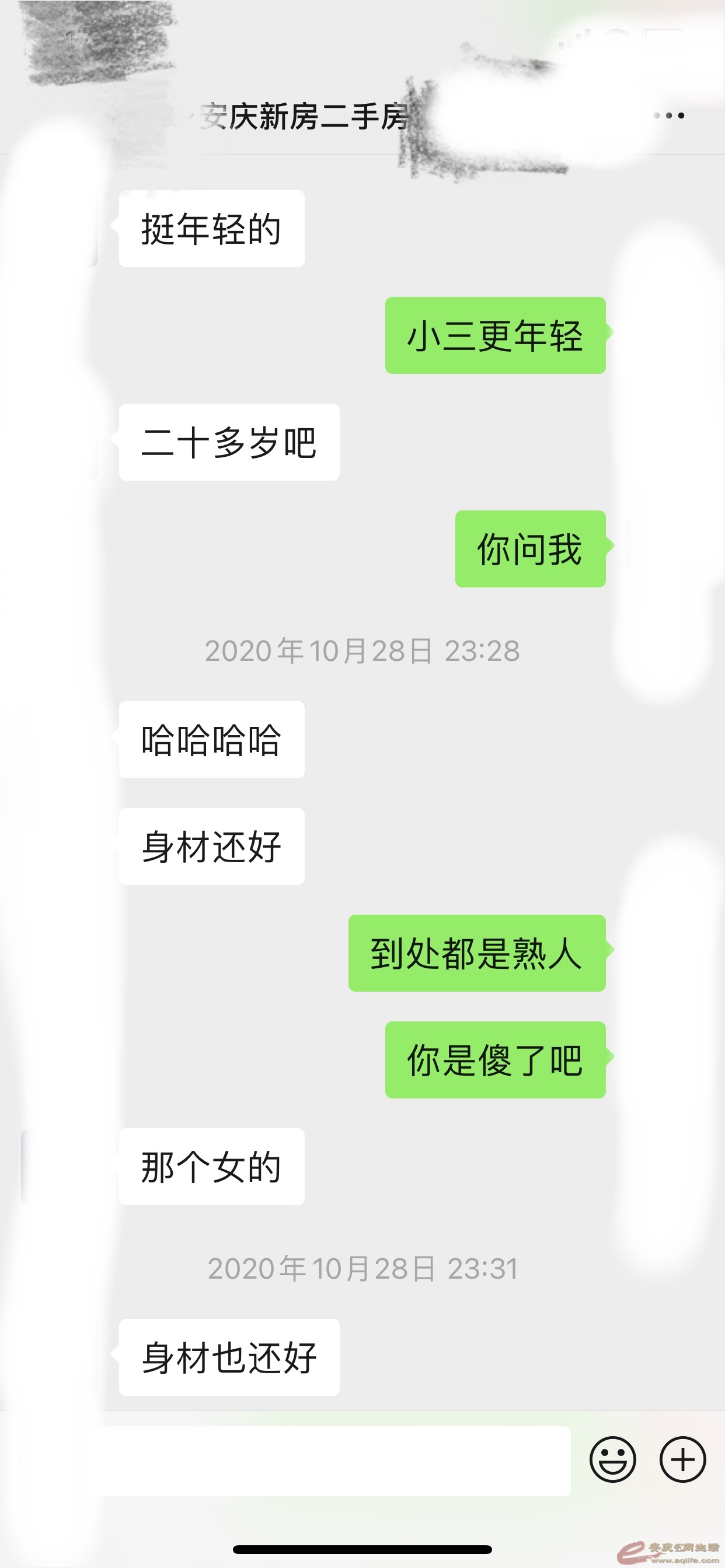 1621126850718039135.jpg
