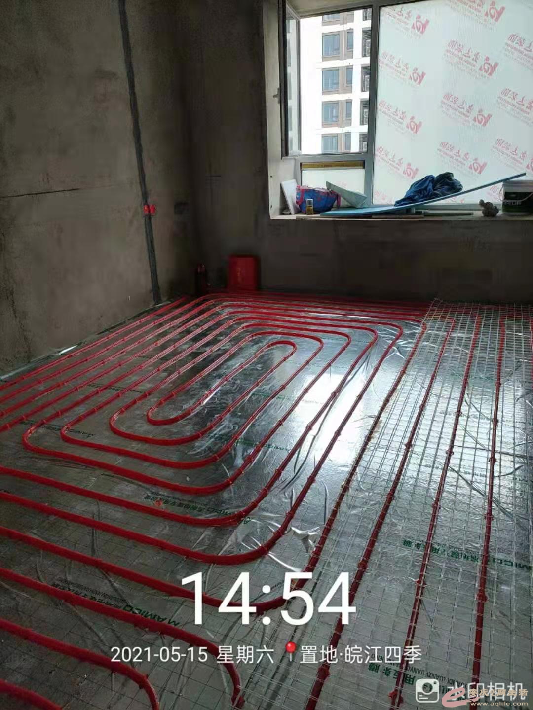 ΢ͼƬ_20210518094342.jpg