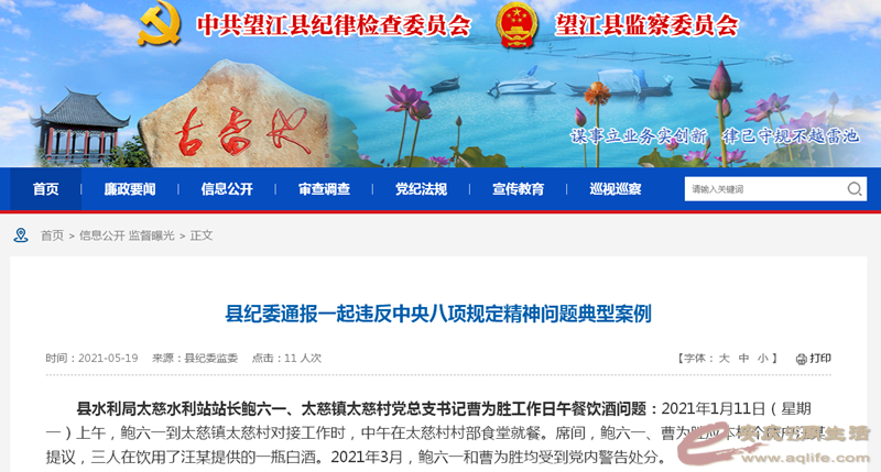 100131rby70ms74zw78owb.png