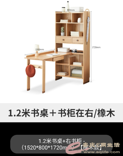 S10519-22114471.png