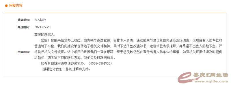 162107p5i18811ug131puu.png