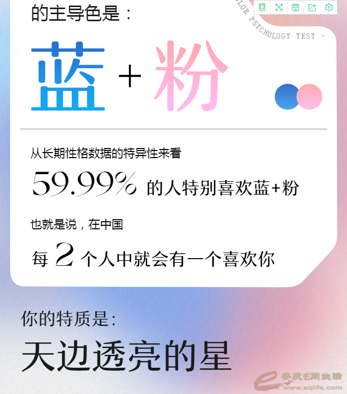 ΢Žͼ_20210526145628.png