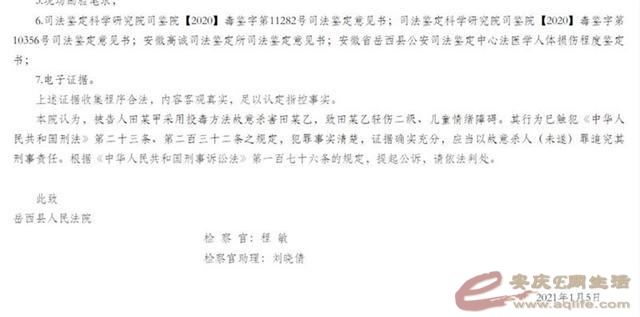f603918fa0ec08fabe67ce9c9216b36554fbdaac.jpg