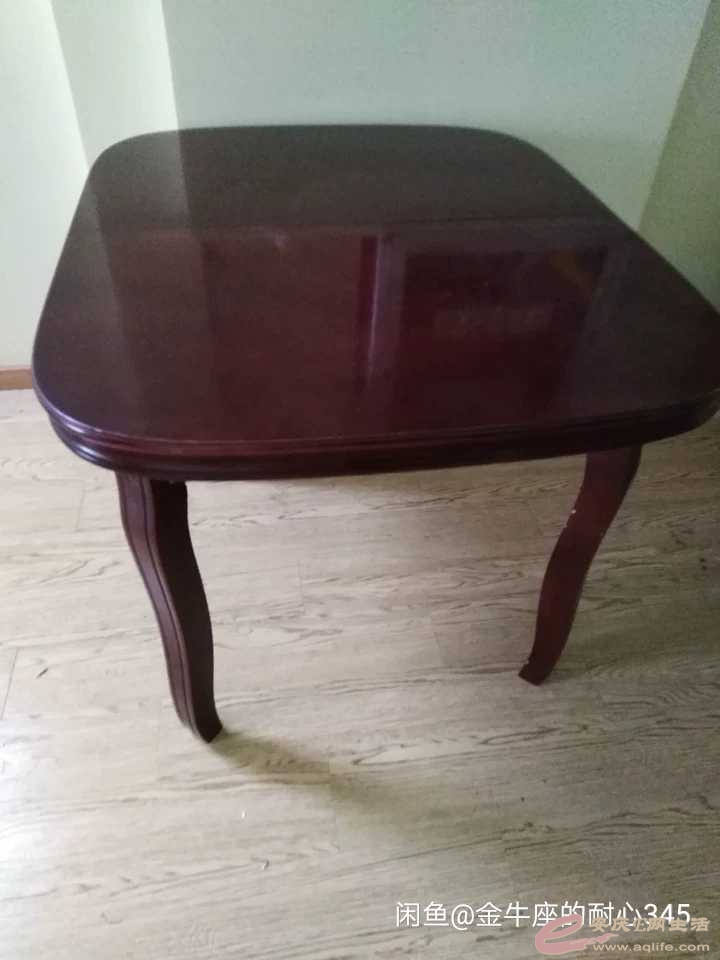 1622294180065.jpg