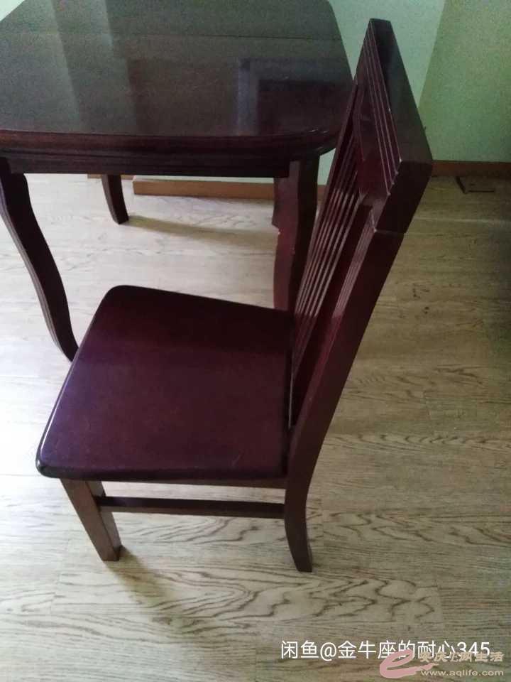 1622294174263.jpg
