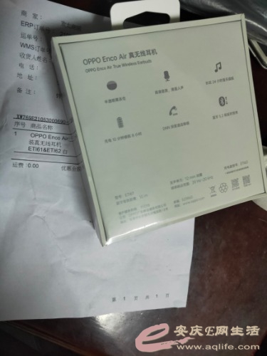 IMG20210531191222.jpg