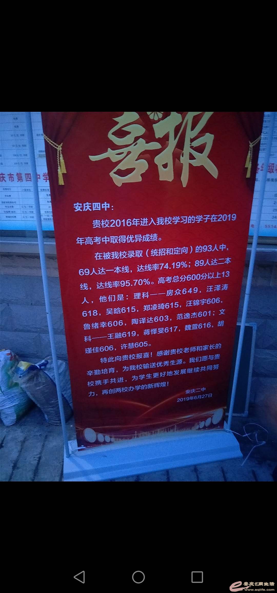 62.jpg
