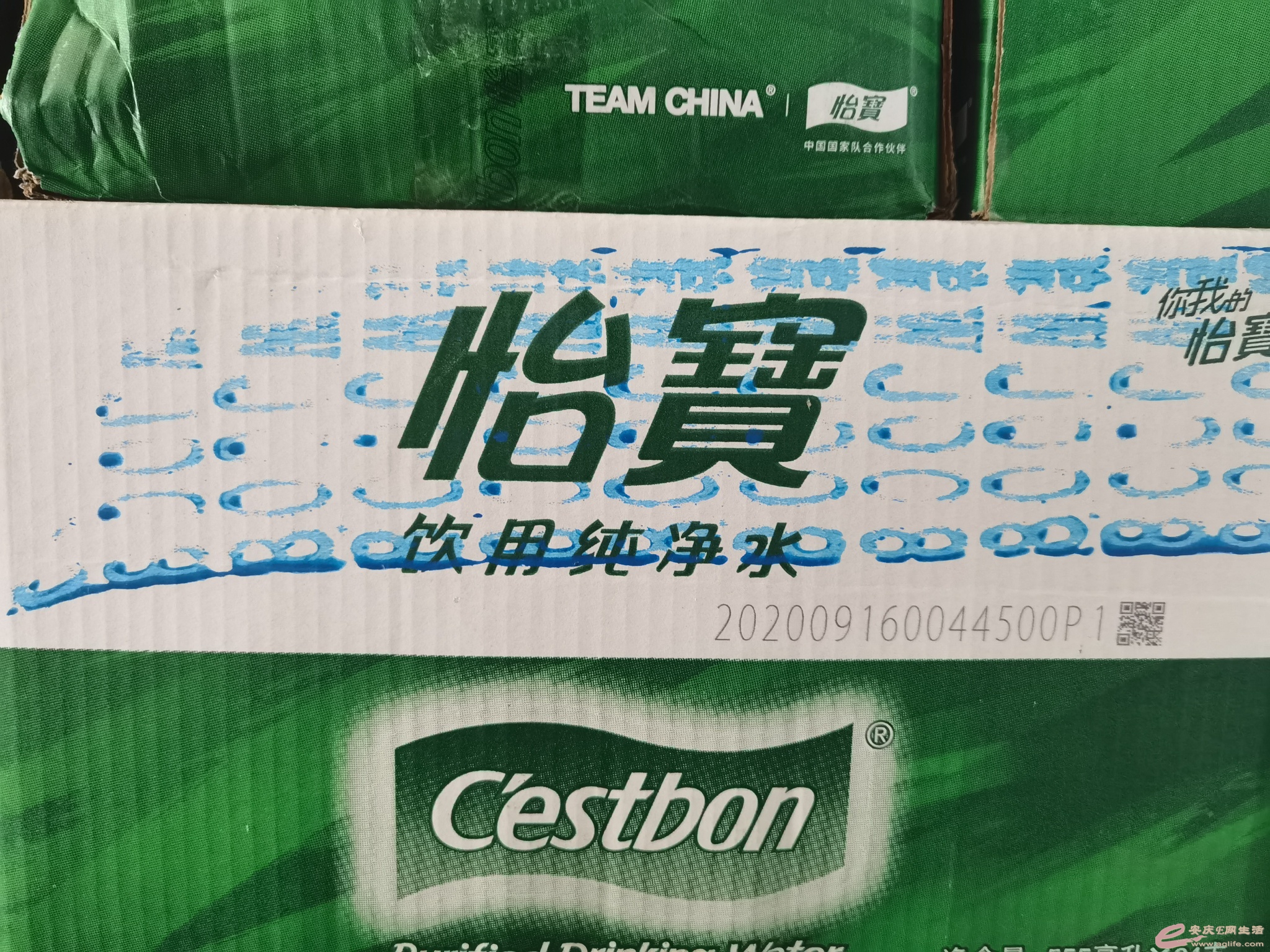 1622607105014755.jpeg