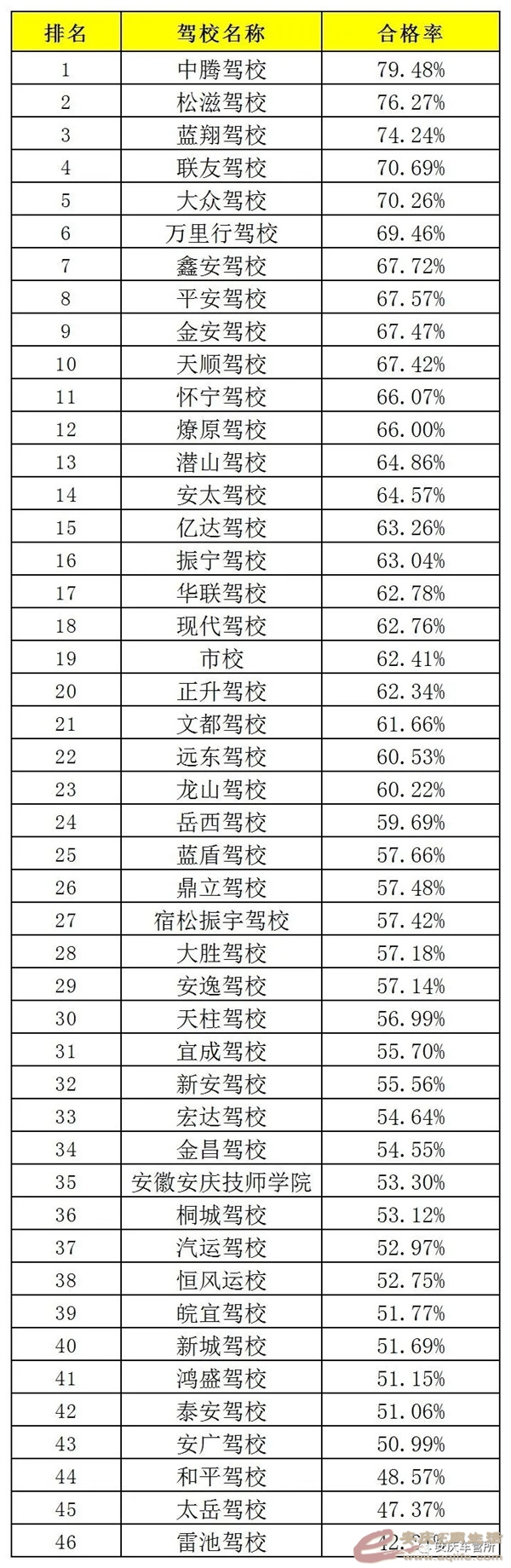 640.webp (2).jpg