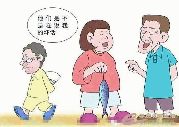 6.gif