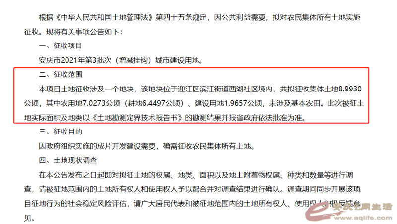 083157ct5zbc775qdwl5n7.png