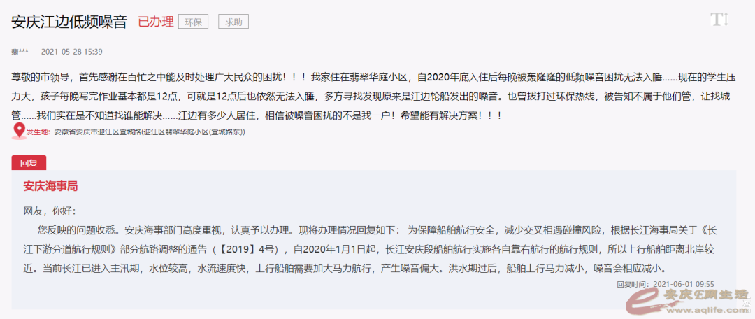 075825lvxo74x4xn479g79.png