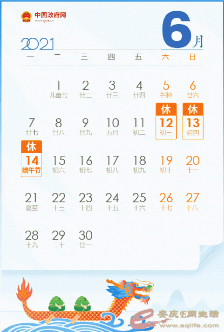 73d22ddely1grav5ywz6og20c80i2q3g.gif