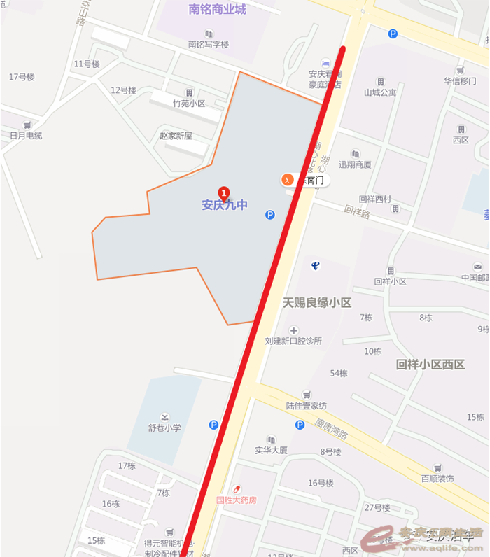 640 (1).png